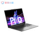 【二手优品95新】联想小新Pro16 i5-13500H/3050图片