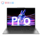 【二手优品95新】联想小新Pro16 i5-13500H/3050图片