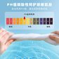 魔法奇缘冷感湿巾50抽/包 2包图片
