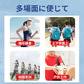 佳尼斯清凉喷雾100ml图片