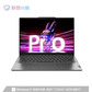 【官翻95新】联想小新 Pro14 锐龙R7-7735HS图片