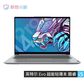 【官翻95新】联想小新小新Pro14 英特尔I5-11320H图片