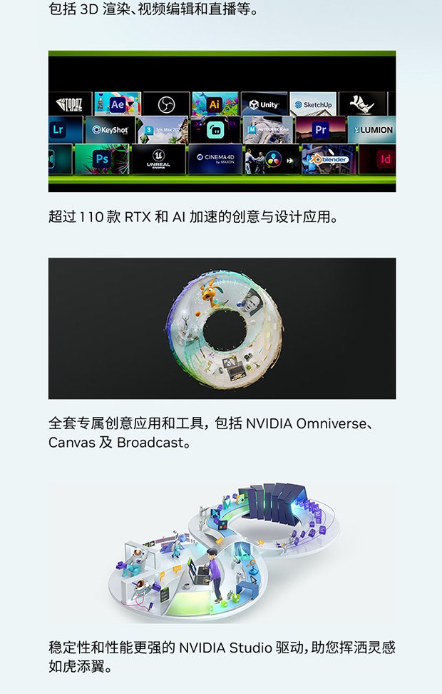 企业购】ThinkBook 14+ 2024 AI全能本英特尔酷睿Ultra 9 0JCD_