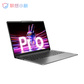 【官翻95新】联想小新 Pro14 锐龙R7-7735HS图片