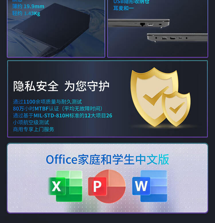説文古籀補補 十四巻 附録一巻(丁佛言撰) / 山本書店 / 古本