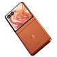 聚享汇专享 moto razr 50 8GB+256GB 热爱橙图片