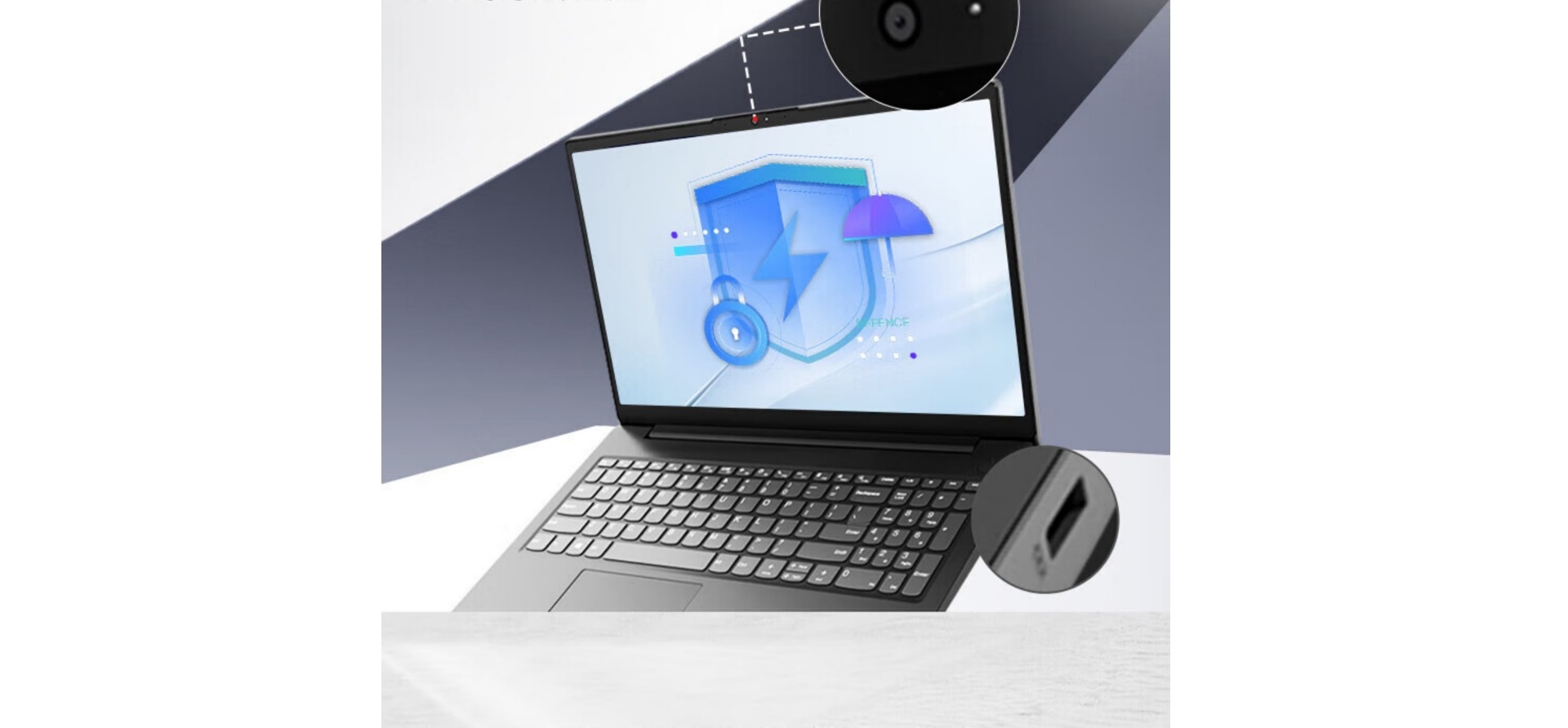 联想笔记本电脑V14锐龙R7高性能超轻薄本_商务办公_采购_价格-联想企业购