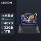 联想(Lenovo)拯救者Y9000P 2024 AI元启 16英寸电竞游戏本笔记本电脑 碳晶灰图片