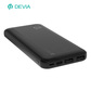 迪沃（DEVIA）星动系列移动电源五代（10000mAh）黑白两色可选图片