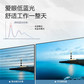 联想 M2721QL显示器 27英寸 超清4K 10Bit HDR技术支持壁挂图片