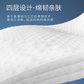 植护蝴蝶结压花纸面巾 140*175mm/4层 84抽 4包/提图片