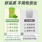 誉欧高浓度拖地发露水-500ml图片