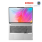 昭阳X7-16 酷睿Ultra9 /32G/1TSSD/OFFICE/16英寸图片