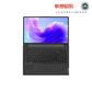 联想昭阳·悦Pro 15.6英寸商用办公轻薄本 i3-1315U/16G/512G/WIN11家庭版图片