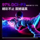 Lecoo联想来酷27英寸2K Fast IPS屏180Hz1ms HDR10电竞游戏显示器N2739Q图片