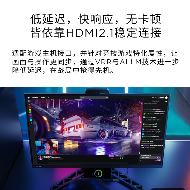 HDMI2.1超清视频连接线图片