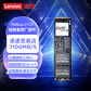 原厂固态拯救者硬盘升级 PCIE 4.0 PM9A1a 1T NVME 2280图片