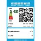 联想(Lenovo)拯救者Y9000P 2024 16英寸电竞游戏本笔记本电脑 冰魄白图片