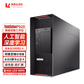 联想P920丨2*6226R丨256G丨1T SSD丨4T HDD RTX A4000丨1400W丨2*M2721U图片