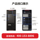 联想 P920 2*6226R 16*32G RECC 1T SSD 4T HDD RTX A400 1400W图片