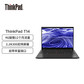 ThinkPad T14 G3图片