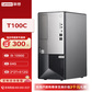 联想T100C塔式服务器 办公财务ERP管理小型存储服务器国产电脑主机 i5-10400/8G/1T/集显/300W图片