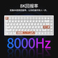 联想小新K6X磁轴电竞键盘-84键基础版白色图片