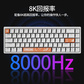 联想小新K6磁轴电竞键盘-68键基础版黑色图片