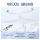 联想thinkplus USB-C转USB-C 原装60W快充线（1米）黑色图片