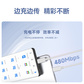 联想thinkplus USB-C转USB-C 原装60W快充线（1米）黑色图片