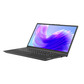 昭阳·悦Pro 13代酷睿i5-13420H/16G/512G/14英寸/WIN11/商用办公轻薄本图片