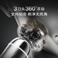 映趣 银翼剃须刀 X7图片