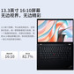 二手优品 ThinkPad S2 锐龙版 笔记本电脑图片