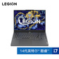 定制 联想(Lenovo)拯救者Y7000P 2024 16英寸电竞游戏本电脑图片