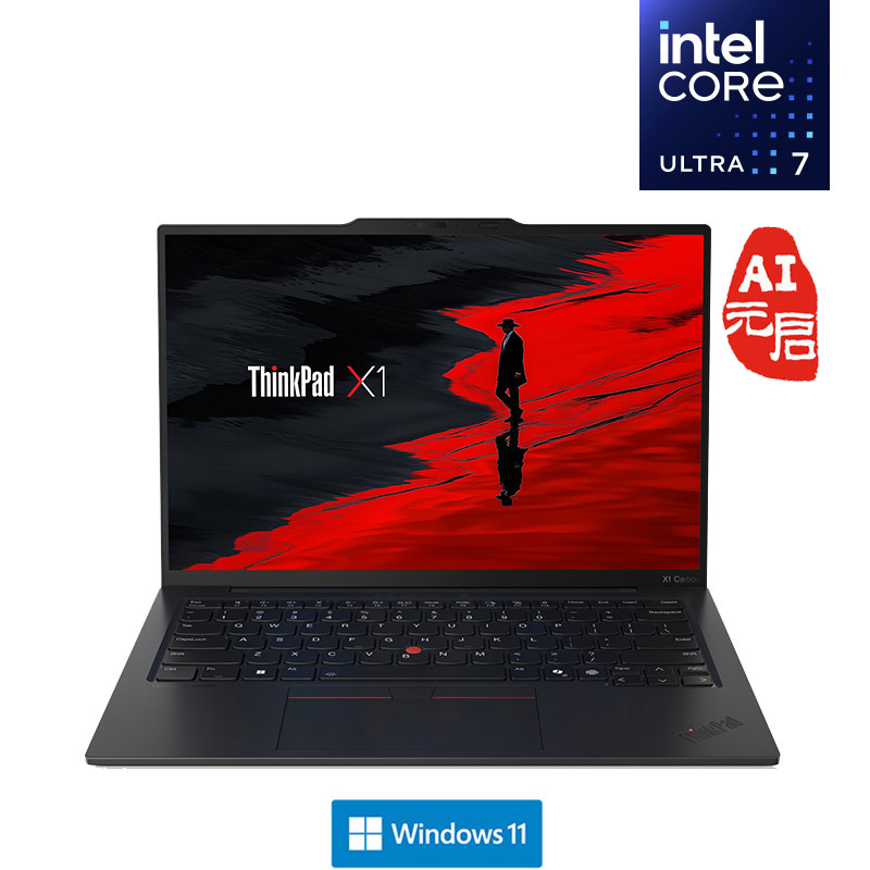 Lenovo New ThinkPad E16 Business Laptop, 16