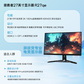 【高刷电竞升降俯仰】联想拯救者 R27qe 27英寸180Hz显示器图片