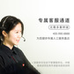 Lenovo Care 智惠服务-5年服务包图片