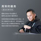 Lenovo Care一体机智享 5年图片