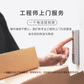Lenovo Care 智臻服务-3年服务包-（出厂180天内专享）图片