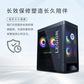 Lenovo Care 智享服务-5年服务包-台式图片