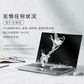 Lenovo Care 智享服务-4年服务包图片