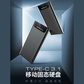 选件 联想 (thinkplus)US203 256GB TYPE-C 3.1 移动固态硬盘 黑色图片