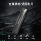 选件 联想（thinkplus）USB3.2 固态U盘 TU201-10G 512GB 錆色图片