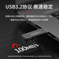 选件 联想（thinkplus）USB3.2MU253- 256G（新款）图片