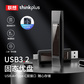 选件 联想（thinkplus）USB3.2 固态U盘 TU203-10G 2TB 錆色图片