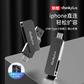 选件 联想（thinkplus）USB3.2MU253- 256G（新款）图片