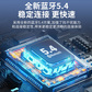 异能者无线入耳式耳机ETR-A01 Pro 黑色图片