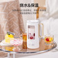 乐扣乐扣 电热水壶EJK911WHT 0.55L-白色图片