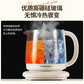 乐扣乐扣 养生壶EJK3425WHT 1.5L图片