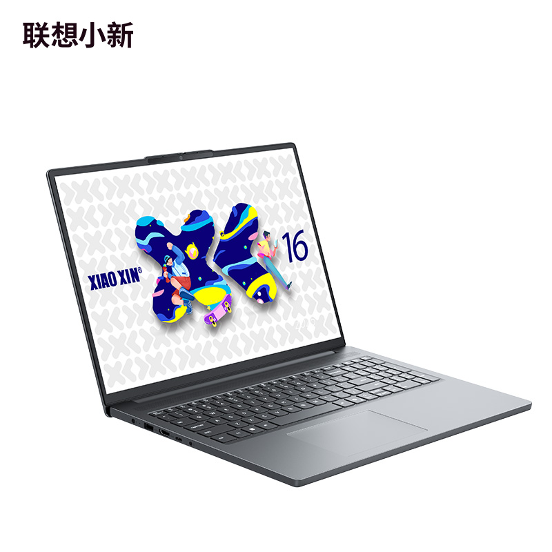 联想小新16 SE 2025 酷睿版16英寸轻薄笔记本电脑 深灰图片